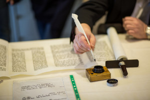 BLAKE EZRA CHAZAK HACHNASAT SEFER TORAH 0056